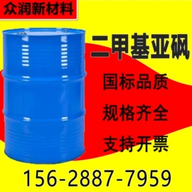 酯;其他醚;二元醇