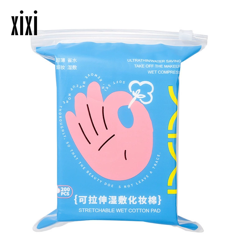 xixi Влажные хлопковые диски для лица, хлопковые салфетки, 200 шт