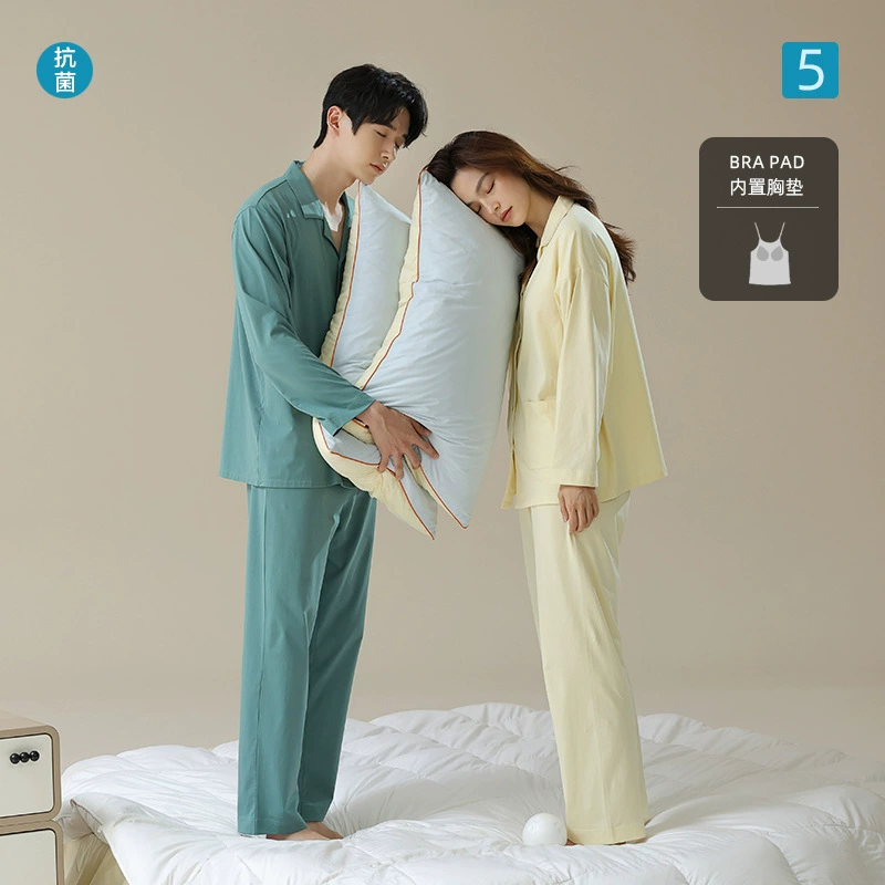 [Антибактериальный хлопок] Пижама с нагрудными подушками