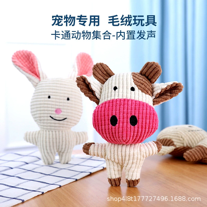 Amazon Pet Pet плюшевые игрушки Собаки молярные зубы устойчивы к укусам