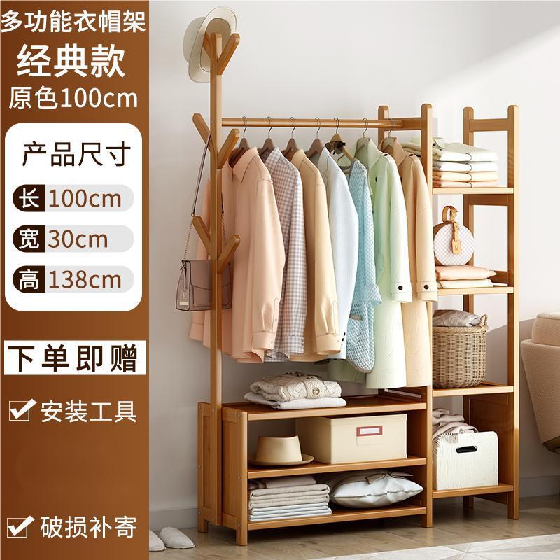 ベッドサイドキャビネット収納キャビネットシンプルな収納キャビネット組み合わせ賃貸住宅寝室用小型ベッドサイドキャビネットシンプルで多機能|undefined