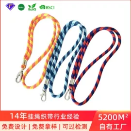 证件卡、挂绳;手机挂绳;钥匙扣及钥匙扣配件