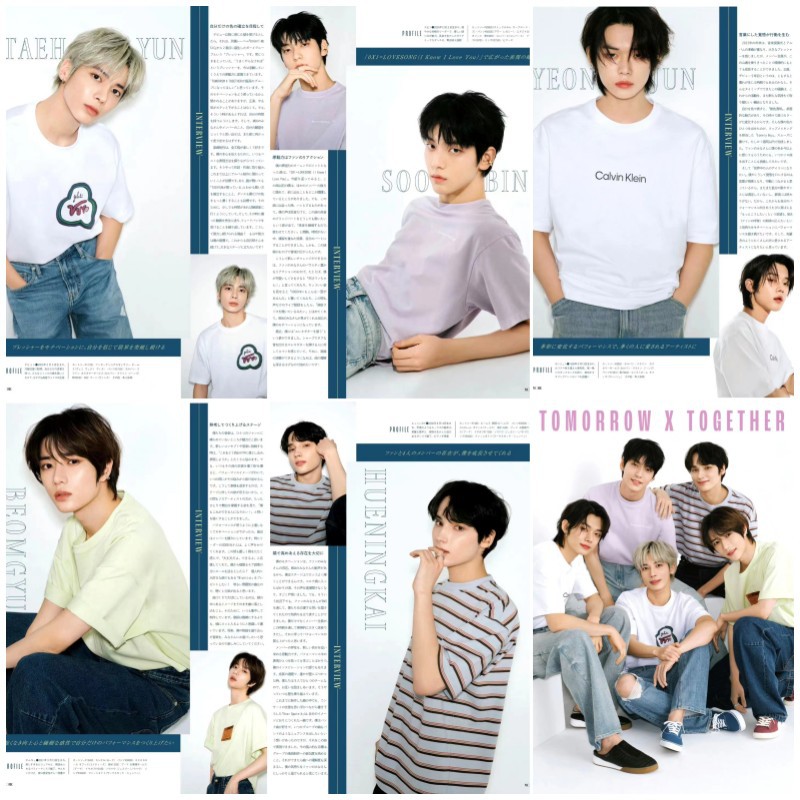 T T 杂志画报公开同款不干胶海报 墙贴画 装饰画  明星周边