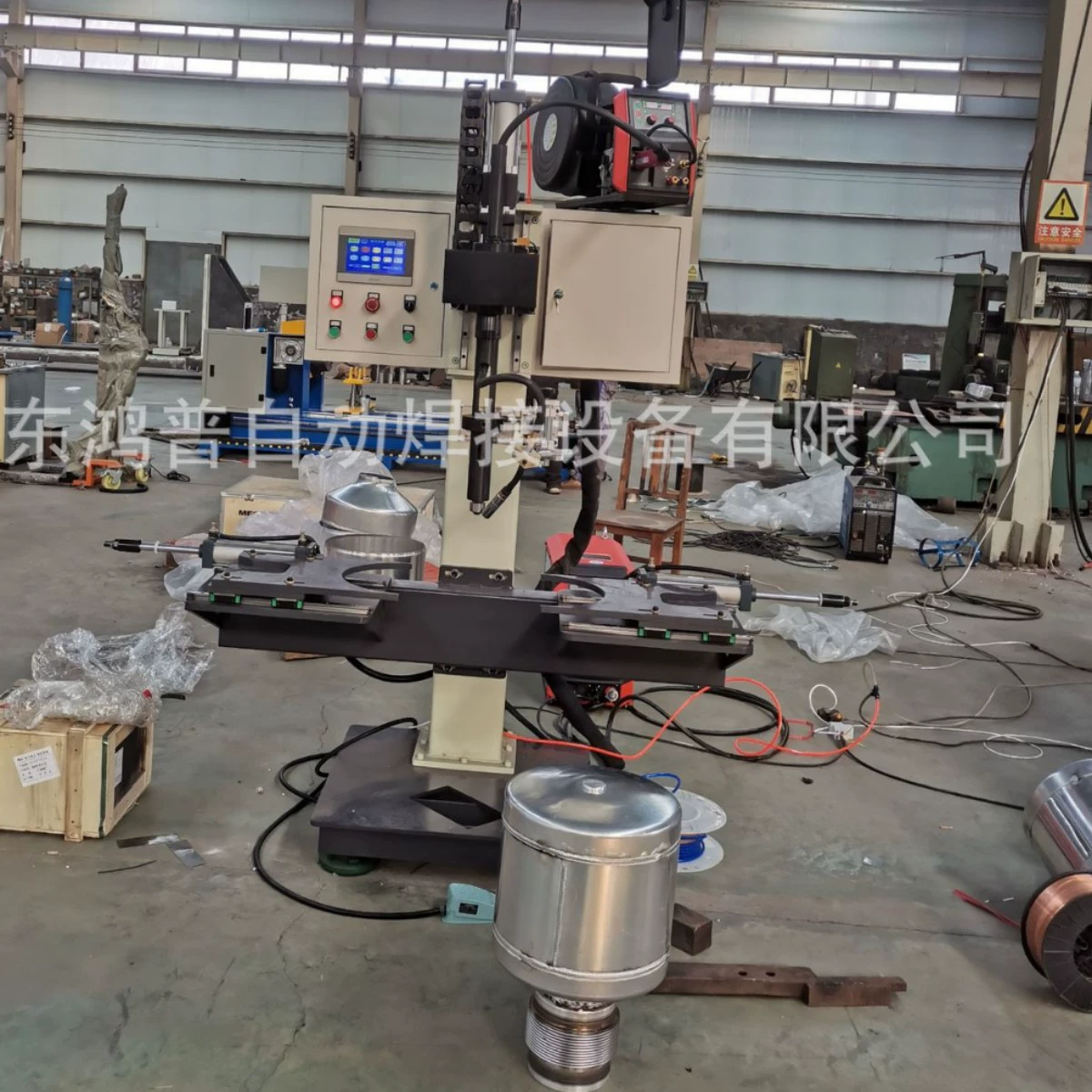 Пистолет сварочное оборудование Фланцальная сварка оборудование для подачи кольцевого шва автоматическое сварочное оборудование для труб из нержавеющей стали сварочный аппарат