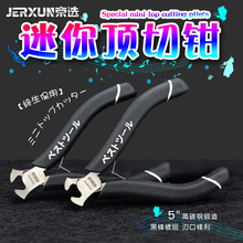 ���x��������Q�����Q5��๦��ľ������Q����Ь�����������Q