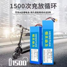 36v48v�늳��m��ϣ���ջ���܇36v10.4a�늳�늄ӻ���܇�늳�