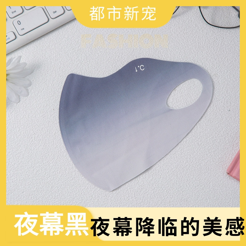 Protección solar de seda de hielo contra rayos ultravioleta upf50 + alto valor facial 3D protección ocular tridimensional degradada máscara fría en verano