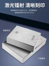 ✅量块标准块公制块规套装高精度千分尺卡尺校准对块0级1级量