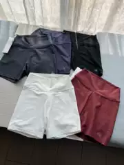 Athletic Slim-Fit Butt-Lifting Original Solid Color Yoga Shorts Lightweight Tight-Fitting Cycling Shorts High Elasticity Five-Point Shorts for Women