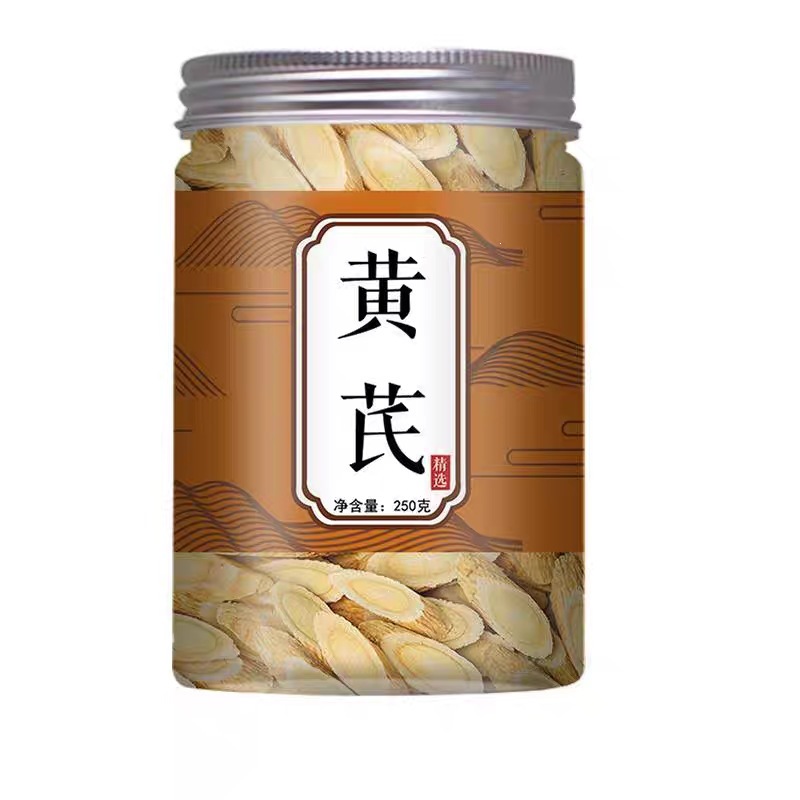 Astragalus Root Slices Huang Qi 225g Canister Sun Dried Cut Herb for Tea and Decoction preparation