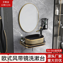 �羳�մɰ�ԡ�����b���g�ڽ𾀗l̨���� һ�wϴ���� ԡ�ҙ�ϴ�ֳ�