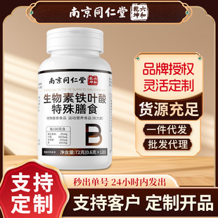 �Ͼ�ͬ�����������F�~��Ƭ��������Ů���ԾS�������a�F؛���l���l