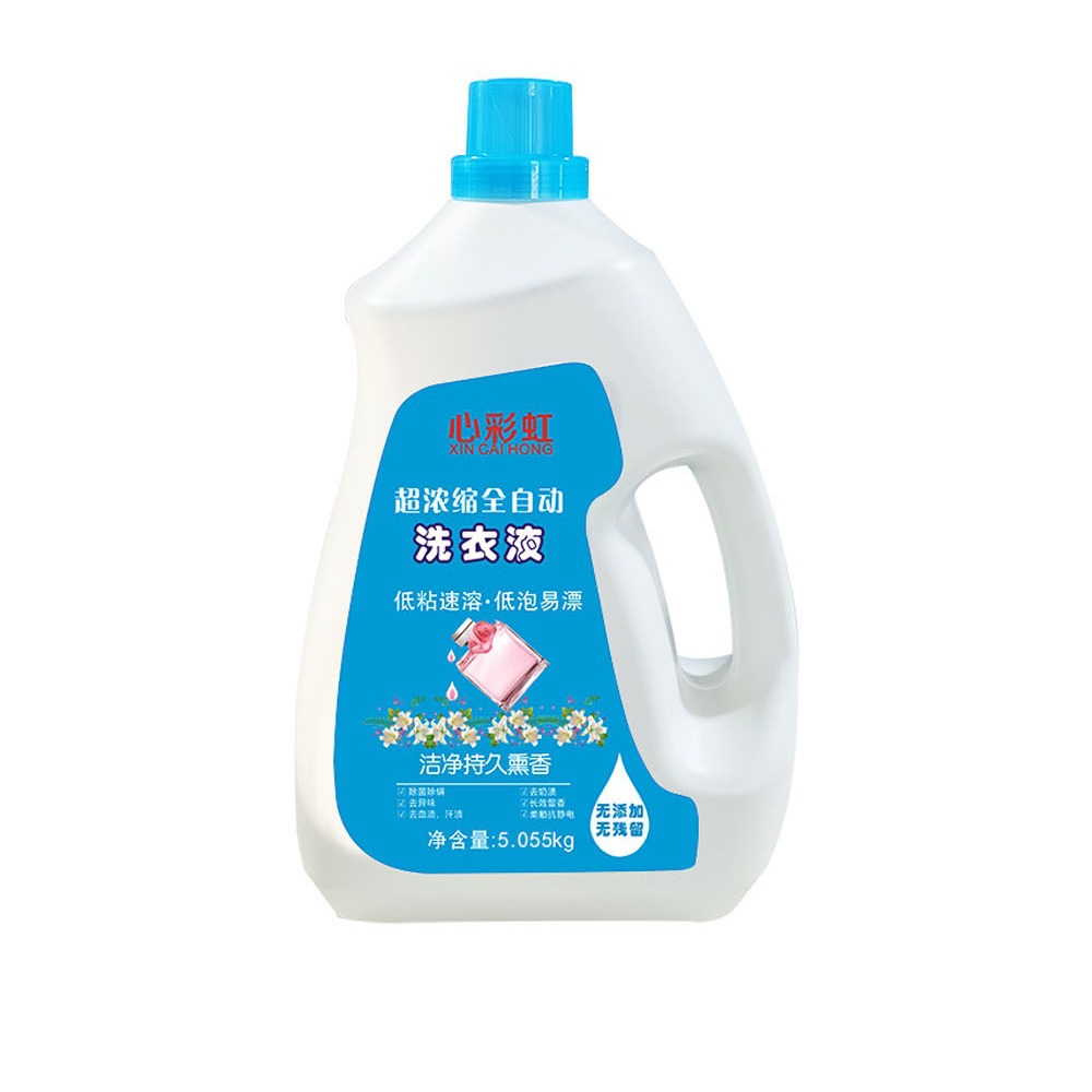 心彩虹5.055kg低泡易漂熏香洗衣液大瓶实惠装10斤大桶装4瓶一箱