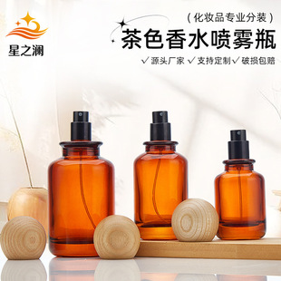 ���ֵ��ɫ�A����ˮ����ƿ�ܷ⿨�ڷ��bƿ���yƷ���b��ƿ���N ��