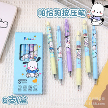 �޶���ǡ��������ST�ٸ�ѧ������ˢ��ڱʸ���ֵ�ɰ�����Ÿ���Ա�
