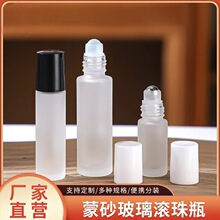 ���l5ml��ɰ�����L��ƿ͸����ˮ����ƿ����С���bƿ֧��ӡˢlogo