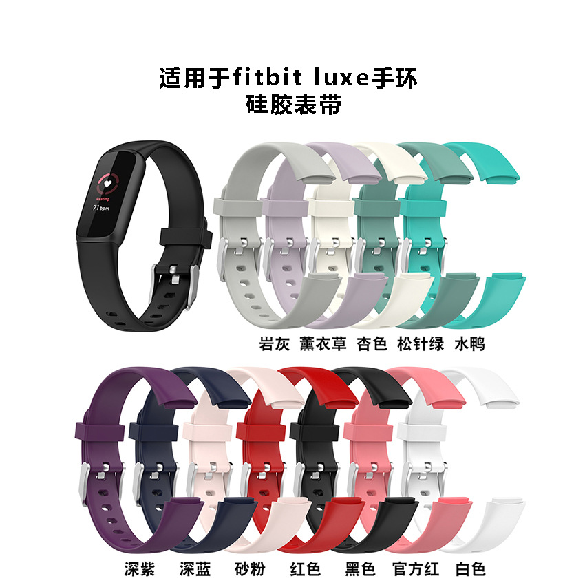 For Fitbit Luxe Bracelet Silicone Strap FitbitLuxe Strap Sport Silicone Replacement Strap