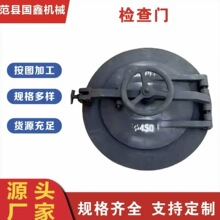 炉门 锅炉铸铁人孔门 生物质炉门 厂家铸造耐高温方形炉门 防爆门