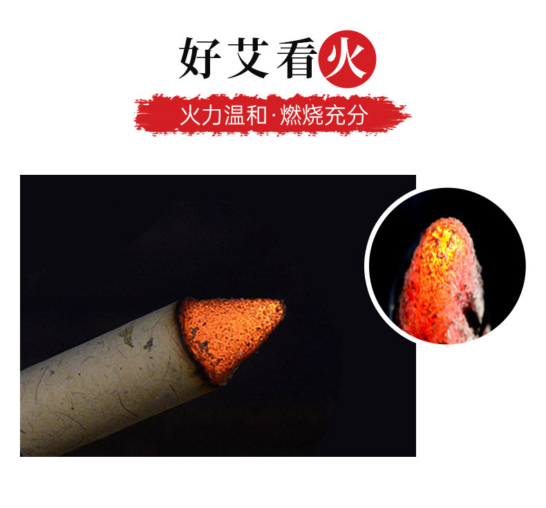 Moxa Stick 25x200mm Pure Mugwort Ai Tiao for Moxibustion Wellness Massage in use