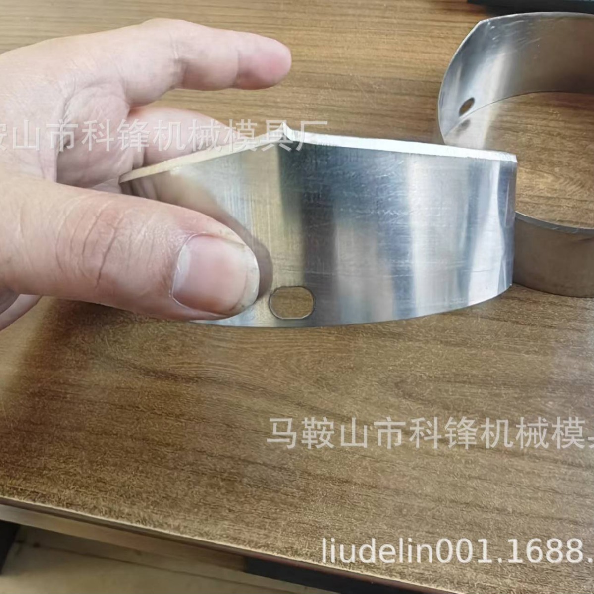 �Ʒ�ȫ���̲豭�Ƿ�ߵ��� Բ���ξ��������֤