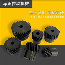 б�X݆ �X�l��܉ �X�S �XȦ �݆ ��D�� �� �ǘ˼ӹ��X