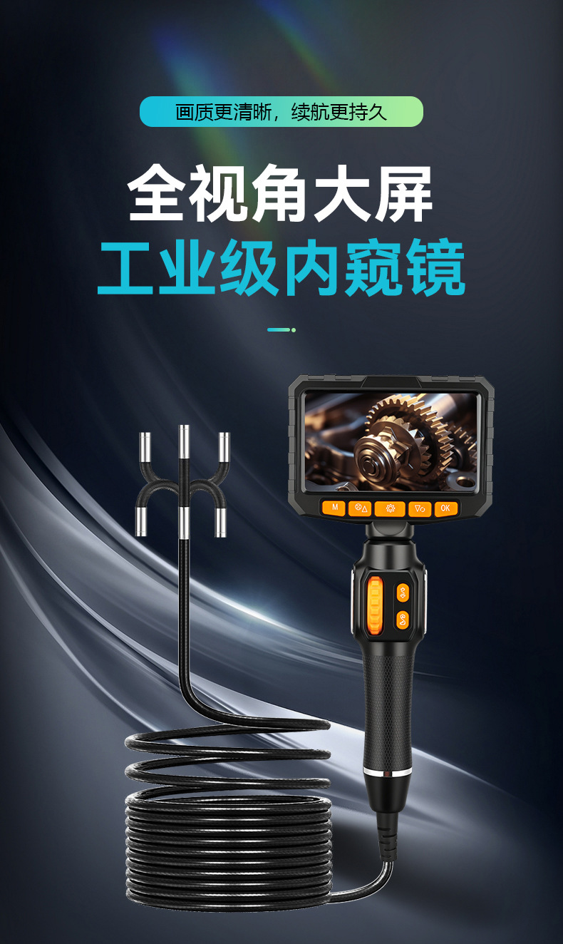 详情3_01