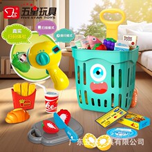 ���ǃ�ͯ��߶���С����ó���49�N������ܒ����������y�C��Ů��