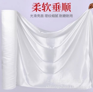 ���ܼ���ɫ����z�Iɫ�����Ϸ���ﲼ��������̨�bY�а��b�w��