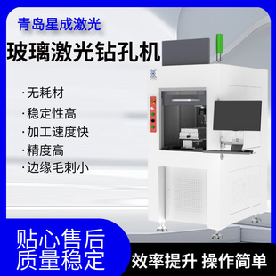 �߾��ȸ�Ч�ʸ߹❍�ȾG�ⲣ�������יC���Բ���΢�׼���߅