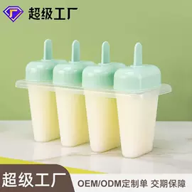 塑料盒;保鲜盒、饭盒;运动水壶