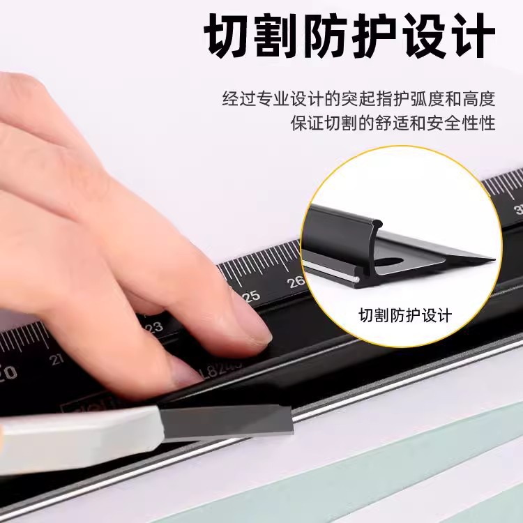 Regla de protección de aleación de aluminio, regla de mano, regla de protección de alta precisión, regla de grado profesional