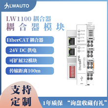 EtherNet/IP MODBUS/TCPEtherCATģKLW1210Saɶ