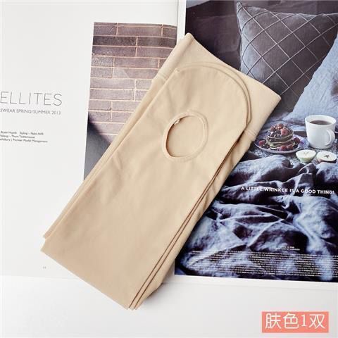 光腿神器春秋款薄款裸感打底裤大码丝袜钢丝袜女防勾丝肉色连裤袜|undefined