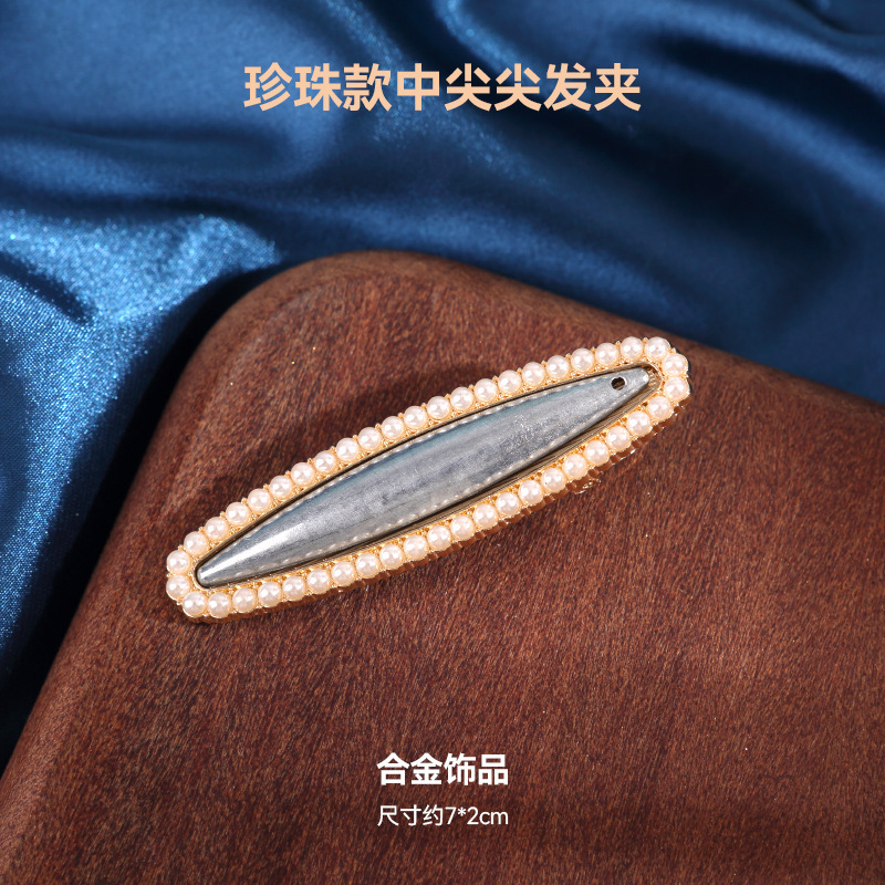 宋锦发夹底托手工diy配件边夹发饰品非遗创意制作刺绣蓝染包贴布|undefined