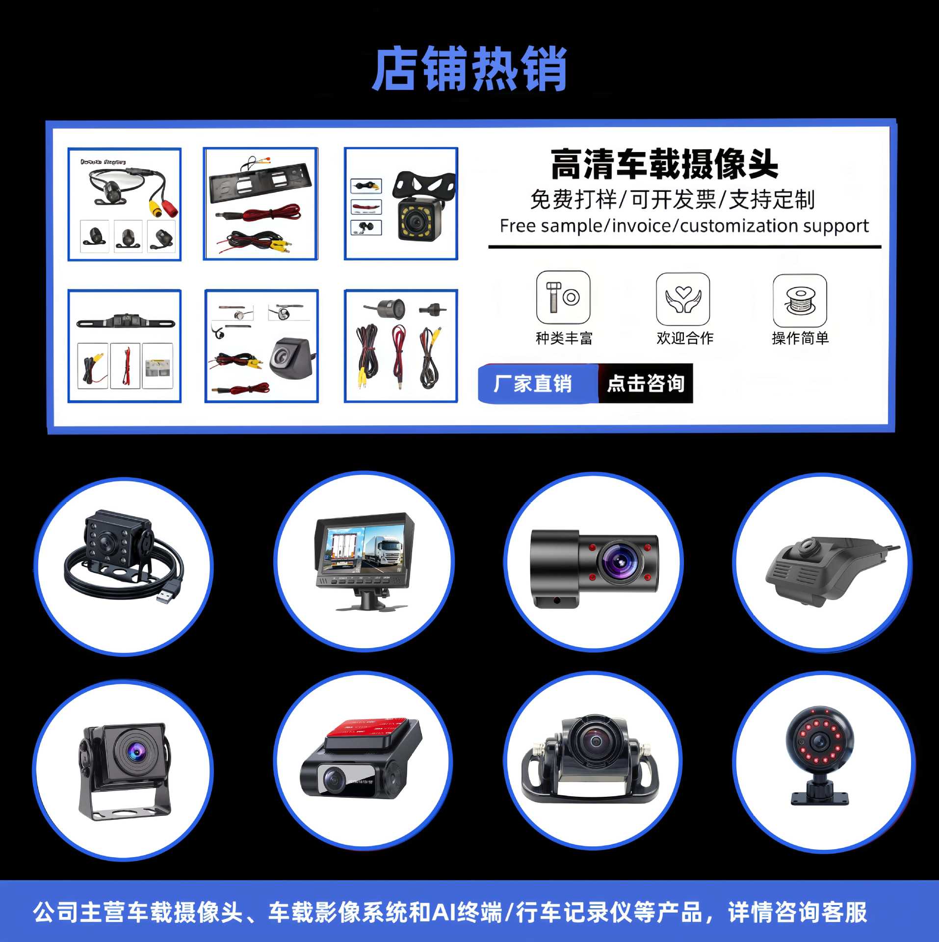 Fatigue Driving Warning Device, Truck Anti-Fatigue High-Definition Infrared Night Vision Driver Fatigue Monitoring Vehicle Camera