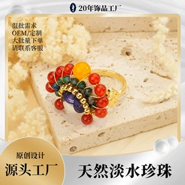 耳钉;首饰套装;戒指