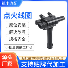 ���������Ȧ��ѹ��NEC000120A IGN200001 0040100501����������