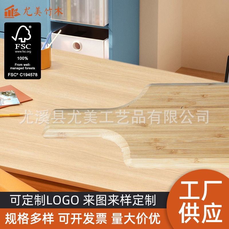 Bambú tabla de picar Carne Tablero de pizza olla caliente tabla larga de carne de vacuno y Rollo de cordero bandeja de servir Nordic CORTE DE FRUTAS tabla de cortar