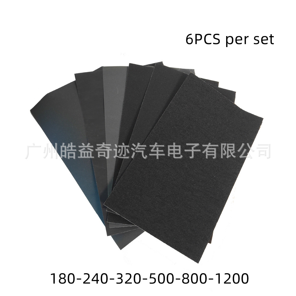 Renovación del faro del automóvil reparación del equipo del faro papel de lija de agua de lija 6 hojas un grupo