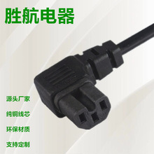 �S�ҹ���IEC320���ҏ�C15����Ʒ��β�B�������^�Դ��