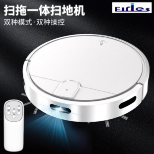 Intelligent full-automatic sweeping robot K003 recharging household intelligent sweeping robot suction and sweeping all-in-one machine