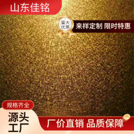 厂家批发 镀锌铝板卷 绿色耐指纹 0.6厚压型钢板 DC51D 量大从优