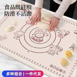 硅胶揉面垫食品级面板卡通萌兔加大硅胶垫家用和面板和面垫擀面垫