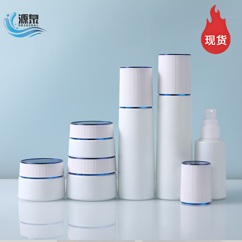 现货定制雪山系列化妆瓶30ml-120ml水乳霜化妆品瓶高档喷雾玻璃瓶