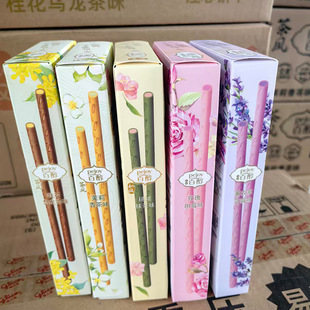 �����߻����ٴ�ɽ�軨����޹�²�ζע��ɰ� �������42g/48g