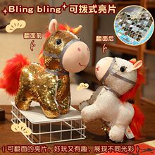 2026�¿��R�꼪������Ƭ�ò�С�R����Շ������M�ɐ۔[��ë�q���