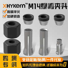 3.175/6/6.35/M14߅CñA^ĥCDQ㊵DQ^A^