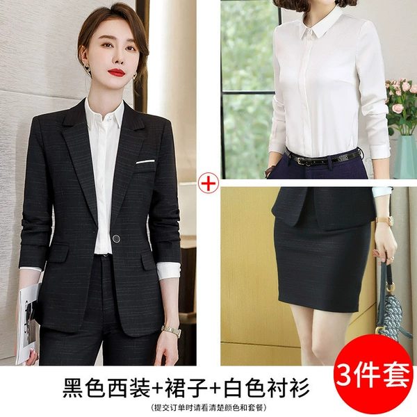 Classic suit jacket, skirt, shirt