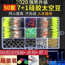 �M���z̫�ն����b��~���Mȫ��������֭h���p��Ư���O����