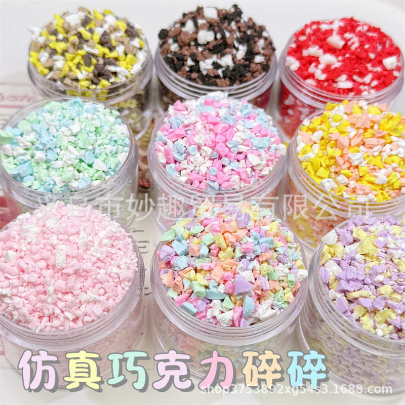 Simulated Soft Clay Food Toy Chocolate Crushed Oreo Handmade DIY Pinch Cream Glue Cake Decoration